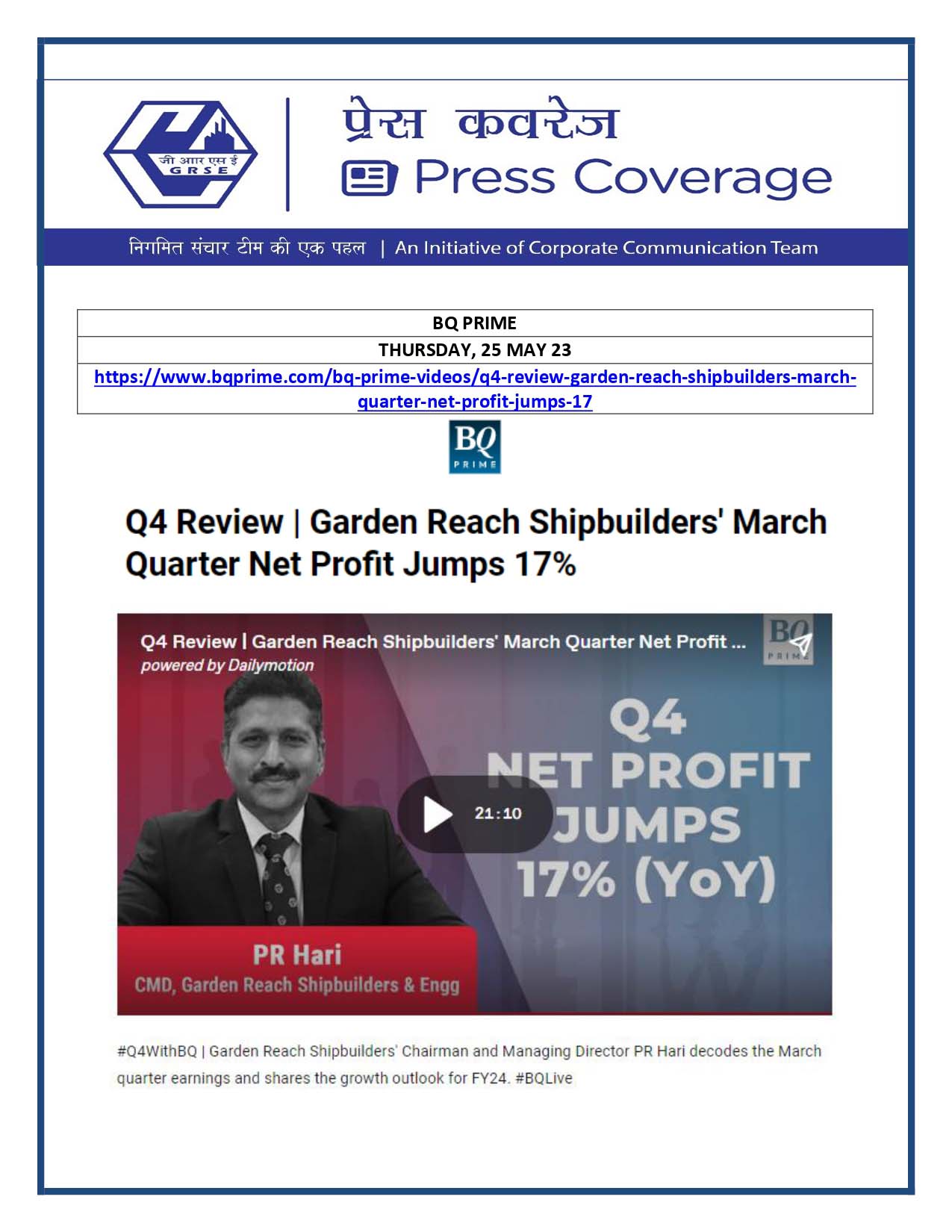 Q4 Review | Garden Reach Shipbuilders March Quarter Net Profit Jumps 17%